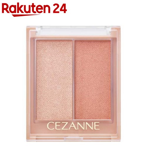 セザンヌ フェイスグロウカラー 01 アプリコットグロウ 5.9g 【セザンヌ CEZANNE 】