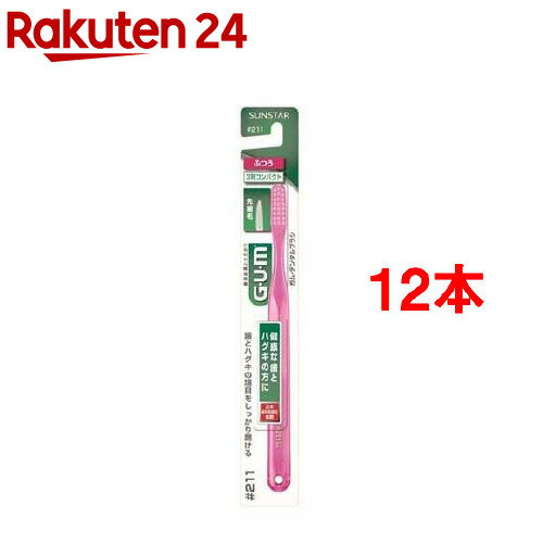 (GUM) ǥ󥿥֥饷ѥȥإåɤդĤ 211(12ܥå)ڥ(GUM)[֥饷 ֤餷 Ϥ֤餷 ...