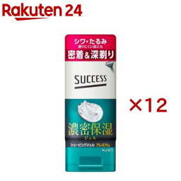 サクセス シェービングジェル プレミアム(180g*12本セット)【サクセス】