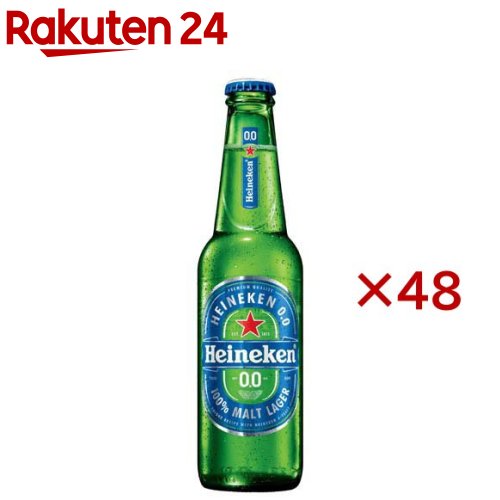 nClP0.0 r(24{~2Zbg(1{330ml))