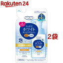 ソフティモ ホワイト 泡クレンジングウォッシュ つめかえ用(180ml*2コセット)