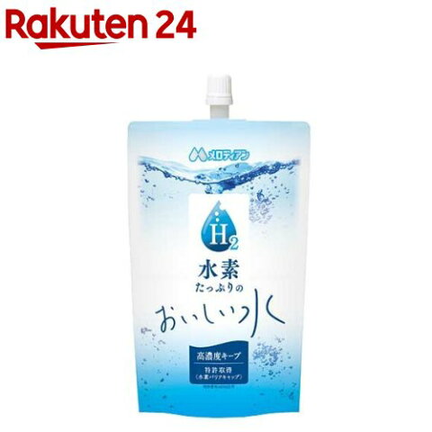 水素たっぷりのおいしい水 高濃度水素水(300ml*20本入)【イチオシ】【メロディアン】