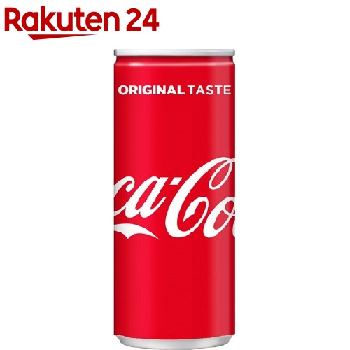 コカ コーラ 缶(250ml 30本入)【コカコーラ(Coca-Cola)】