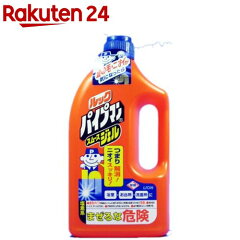 https://thumbnail.image.rakuten.co.jp/@0_mall/rakuten24/cabinet/458/4903301326458.jpg