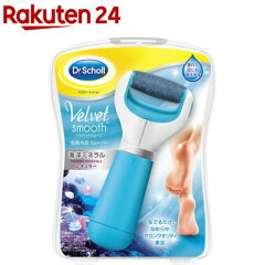 https://thumbnail.image.rakuten.co.jp/@0_mall/rakuten24/cabinet/458/4906156400458.jpg