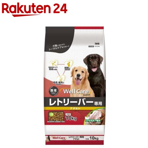 ほね肉ふりかけ　骨ドライ　40g　犬用・猫用　鹿の匠　D42　鹿肉　おやつ　ペット　アレルギー　国産