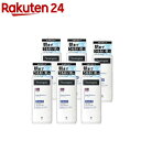 ニュートロジーナ ディープモイスチャー ボディミルク 乾燥肌用 無香料(250ml*6本セット)【Neutrogena(ニュートロジーナ)】[ボディクリーム 敏...