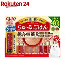 CIAO ちゅ～るごはん まぐろバラエティ(14g*40本入*2袋セット)