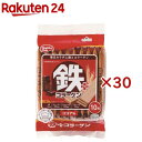 鉄プラスコラーゲンウエハース(10枚入×30セット)
