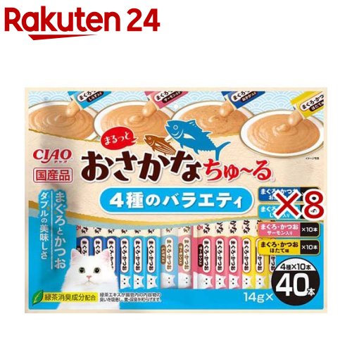 ���㥪 �ޤ�äȤ������ʤ������ 4��ΥХ饨�ƥ�(40������8���å�(1��14g))