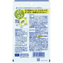 https://thumbnail.image.rakuten.co.jp/@0_mall/rakuten24/cabinet/459/18459-3.jpg?_ex=128x128
