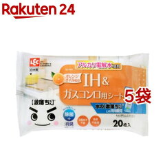 https://thumbnail.image.rakuten.co.jp/@0_mall/rakuten24/cabinet/459/36459.jpg