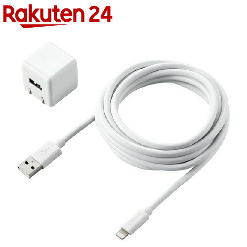 쥳 iPhoneŴ iPadŴ 2.5m Lightning AC ֥Ʊ MPA-ACL06WH(1)ڥ쥳(ELECOM)