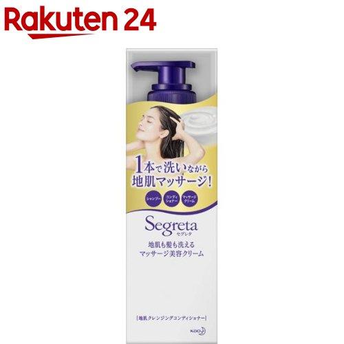 쥿 ޥåƥ꡼ (360mL)body_6ۡڥ쥿(Segreta)