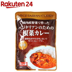 https://thumbnail.image.rakuten.co.jp/@0_mall/rakuten24/cabinet/459/4960813432459.jpg