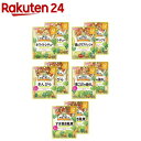 和光堂 1食分の野菜が取れるグーグーキッチン 12か月〜 おすすめセット(100g*10袋入)【グーグーキッチン】