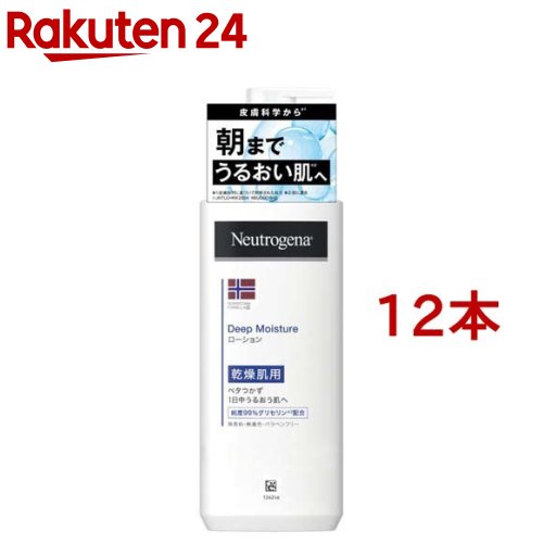 ˥塼ȥ ǥץ⥤㡼 ܥǥߥ륯 ȩ ̵(250ml*12ܥå)Neutrogena(˥塼ȥ)[ܥǥ꡼ ...