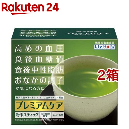 全国お取り寄せグルメ食品ランキング[その他パン・ジャム(61～90位)]第64位