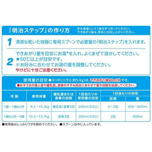 ���� ���ƥå�(800g��8��)���������ƥåס�