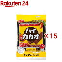 ハイカカオウエハース(10枚入×15セット)