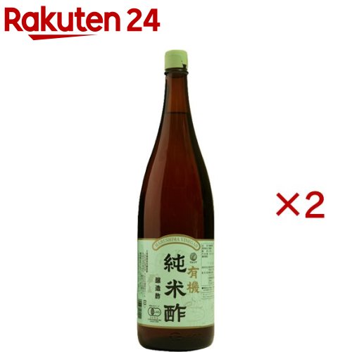 Rice Vinegar - マルシマ 有機純米酢(1.8L×2セット)