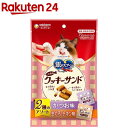 三ツ星グルメ お魚味クッキーサンド 2種のアソート かつお味＆まぐろ・チキン味(6g*12袋入)【銀のスプーン 三ツ星グルメ】