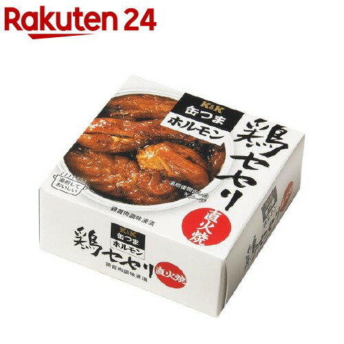 K&K 缶つまホルモン 鶏セセリ 直火焼(60g)【K&K 缶つま】 K&K 缶つまホルモン 鶏セセリ 直火焼(60g)【K&K 缶つま】