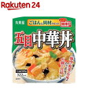 丸美屋 五目中華丼 ごはん付き(305g*6個入)【丸美屋】