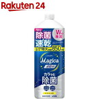 チャーミーマジカ 速乾+ カラッと除菌 クリアレモンの香り つめかえ用 大型サイズ(850ml)【チャーミー】