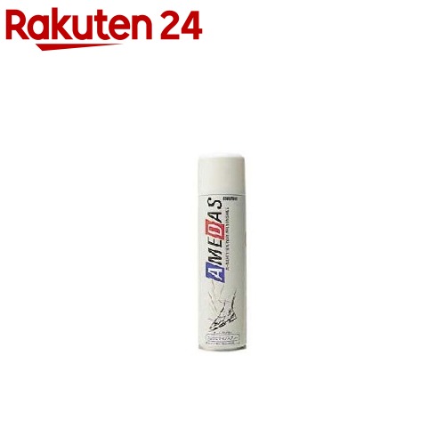 アメダス1500(180ml)【アメダス】