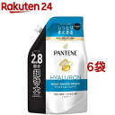 パンテーン モイストスムースケア シャンプー 詰替え 大容量(860ml 6袋セット)【PANTENE(パンテーン)】