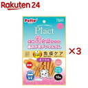 ペティオ プラクト ねこちゃんの3ヶ月からの歯みがきデンタルガム まぐろ味(10g×3セット)