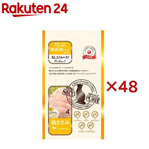 �ͤ��Ԥ���� ̵ź�åԥ奢 PureValue5 �ܤ�����(4�ܡ�48���å�(1��13g))��RIVERD RIPUBLIC��