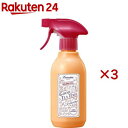 ランドリン ファブリックミスト ウーロンティーの香り(300ml×3セット)