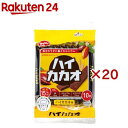 ハイカカオウエハース(10枚入×20セット)