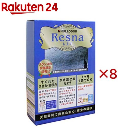 猫砂 レスナ(1.5kg×8セット)