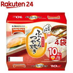 ふっくらつや炊き(180g*10食入*4コセット)【たきたてご飯】[パックご飯 ごはん レトルト 米 国産 レンチン]