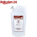 絹肌小町 洗顔フォーム 詰替用(300ml)