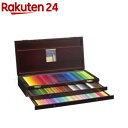 ホルベイン アーチスト色鉛筆セット 150色 木箱 OP946 20946(1個)【ホルベイン】