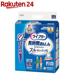 https://thumbnail.image.rakuten.co.jp/@0_mall/rakuten24/cabinet/461/4903111541461.jpg