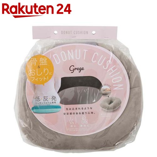 お店TOP＞ホーム＆キッチン＞インテリア＞クッション＞座布団＞コジット 骨盤円座クッション グレージュ (1個)【コジット 骨盤円座クッション グレージュの商品詳細】●包み込まれるような安定感のある座り心地で骨盤とおしりにフィットします。●低反発ウレタンフォーム使用でふかふかな座り心地です。●生地は触り心地の良いベロア調。●本品は患部に接触しにくい形状をしていますが症状を治療・緩和するものではありません。【使用方法】本品に前後はありません。ベロア調生地側が表面です。【注意事項】・危険ですので本品の上に立ったり、飛び跳ねたりしないでください。又、お子さまが本品で遊ばないようご注意ください。転倒など思わぬ事故の原因となります。・使用中、使用後に異常を感じた場合は直ちにご使用をおやめください。・輸送途中で本体クッション材が変形している場合があります。形を整えてからご使用ください。・気温によりクッションの硬さが変わることがあります。・袋から出した時に臭いが気になる場合は日陰で風に十分さらしてからご使用ください。・日光や蛍光灯に長時間あてると変色する恐れがあります。・素材の特性上、摩擦により毛玉が生じる場合があります。その際は無理に引っ張らずにハサミなどで取り除いてください。・本品は洗濯はできません。汚れが生じた場合は水に濡らして固く絞った布などで拭き取ってください。・お子さまの手の届かない場所で保管してください。・包装用の袋で遊ばないでください。窒息など思わぬ事故の原因になります。・火気に近づけないでください。・使用感には個人差があります。【原産国】中国【発売元、製造元、輸入元又は販売元】コジットリニューアルに伴い、パッケージ・内容等予告なく変更する場合がございます。予めご了承ください。コジット550-0005 大阪市西区西本町1-12-200120-06-5210広告文責：楽天グループ株式会社電話：050-5577-5043[インテリア 収納]