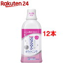 クリアクリーン ホワイトニング 薬用デンタルリンス アップルミント(12本セット)【クリアクリーン】