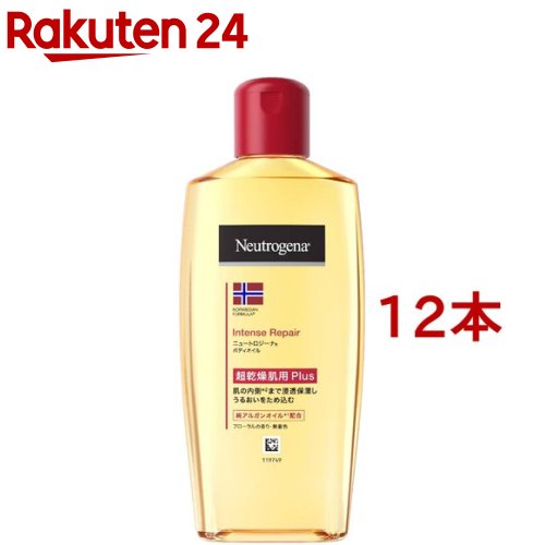 ニュートロジーナ インテンスリペア オイル 超乾燥肌用 PLus(200ml*12本セット)【Neutrogena(ニュートロジーナ)】[ボディクリーム 敏感肌...
