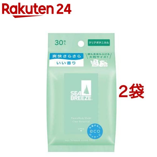 シーブリーズ フェイス＆ボディシート N クリアボタニカル(30枚入*2袋セット)【シーブリーズ】のサムネイル