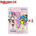 アイリスオーヤマ 切り餅 サンリオ(10個入×3セット)