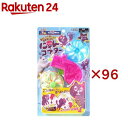 キャティーマン じゃれ猫 にゃんコプター(96セット)【じゃれ猫】