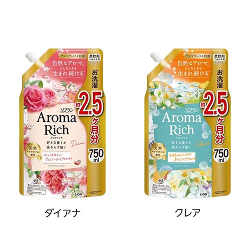 ���ե�� �����ޥ�å� �ͤ��ؤ�(750ml)�ڥ��ե�� �����ޥ�å���