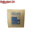 ホリスティックレセピー ラム＆ライス 中粒 成犬用 1歳から7歳まで(6.4kg)【ホリスティックレセピー】 ドッグフード