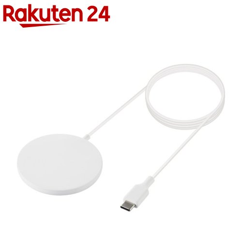 エレコム ワイヤレス充電器 7.5W マグネット内蔵 卓上 ケーブル一体型 1m W-MA02WH(1個)【エレコム(ELECOM)】 エレコム ワイヤレス充電器 7.5W マグネット内蔵 卓上 ケーブル一体型 1m W-MA02WH(1個)【エレコム(ELECOM)】