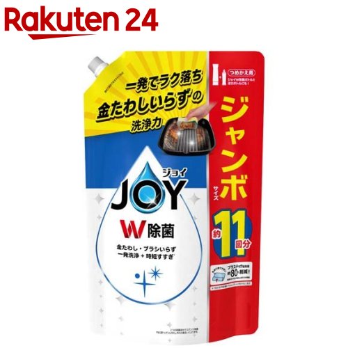 ۃWC lߑւ e(1425ml) WC(Joy) 